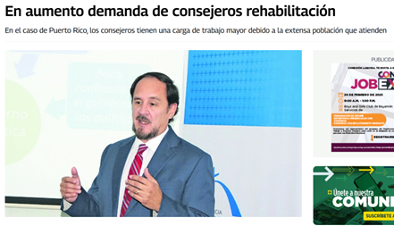 12 de julio de 2017